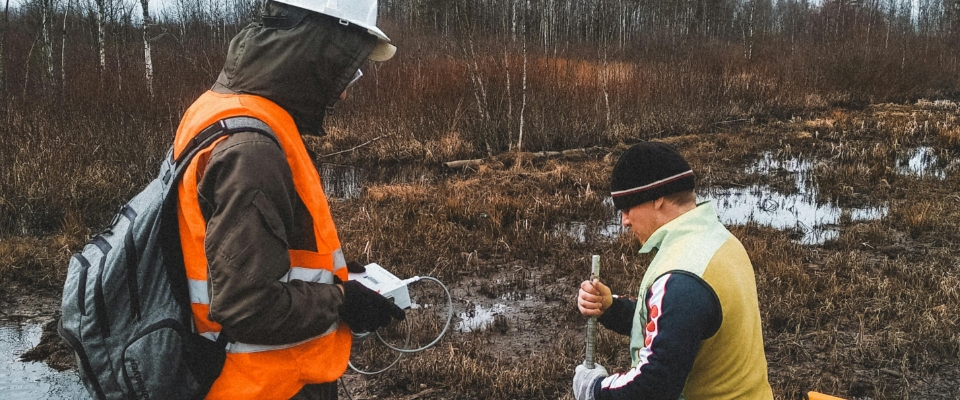 Environmental Remediation